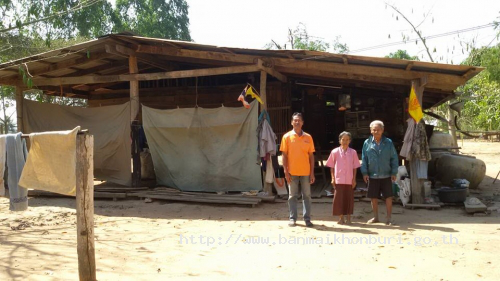 การออกเยี่ยมบ้านผู้สูงอายุที่ประสบปัญหาด้านที่อยู่อาศัยไม่มั่นคงถาวร