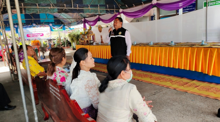 กิจกรรมผู้สูงอายุชื่นบานปลอดโรค วันที่ 9 เมษายน 2566 ณ หน้ารพ.สต.อังโกน