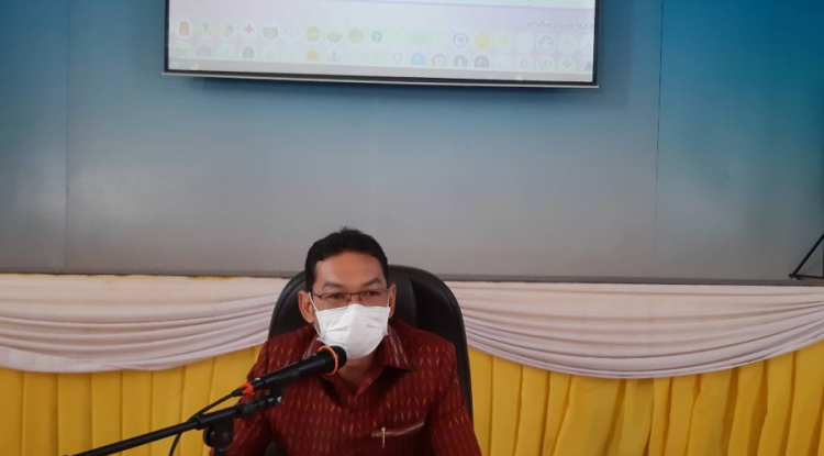 นายก อบต.บ้านใหม่ ปลัดอบต.บ้านใหม่ และนักพัฒนาชุมชน เข้าร่วมประชุมกับนายอำเภอครบุรี เพื่อร่วมกันแก้ไขปัญหาความยากจนอำเภอครบุรี จังหวัดนครราชสีมา