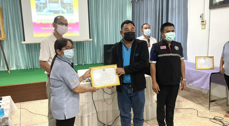 นายก อบต.บ้านใหม่ เป็นประธานเปิดการประชุมอสม. ณ รพ.สต.โนนกลาง