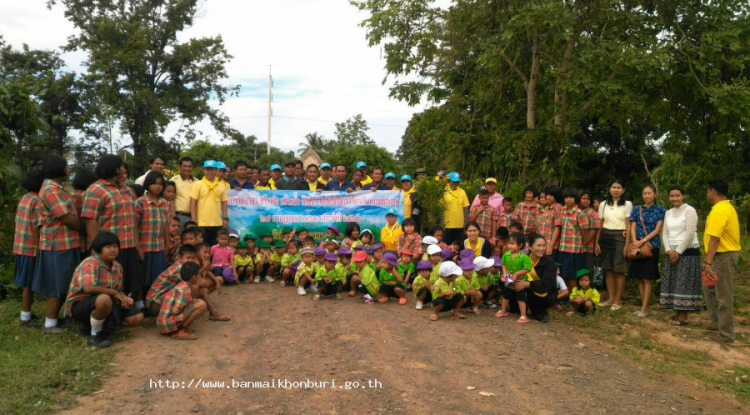 โครงการจิตอาสาสร้างป่ารักษ์น้ำ เนื่องในโอกาศวันเฉลิมพระชนมพรรษา