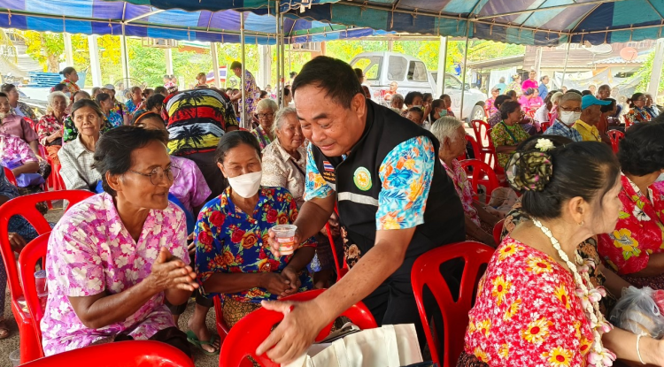 โครงการวันขึ้นปีใหม่ไทยผู้สูงวัยชื่นบาน (กิจกรรมผู้สูงอายุชื่นบานปลอดโรค) ประจำปี พ.ศ. 2567 