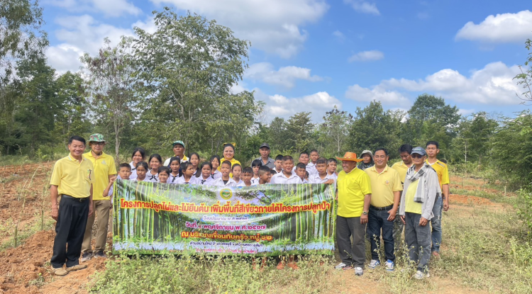 โครงการปลูกไผ่และไม้ยืนต้น เพิ่มพื้นที่สีเขียวภายใต้โครงการปลูกป่า ณ บริเวณเขื่อนทับครัว หมู่ 12 บ้านหินลับ